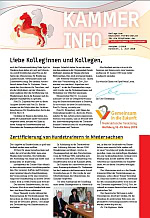 Info 12