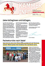 Info 8