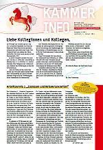 Info 6